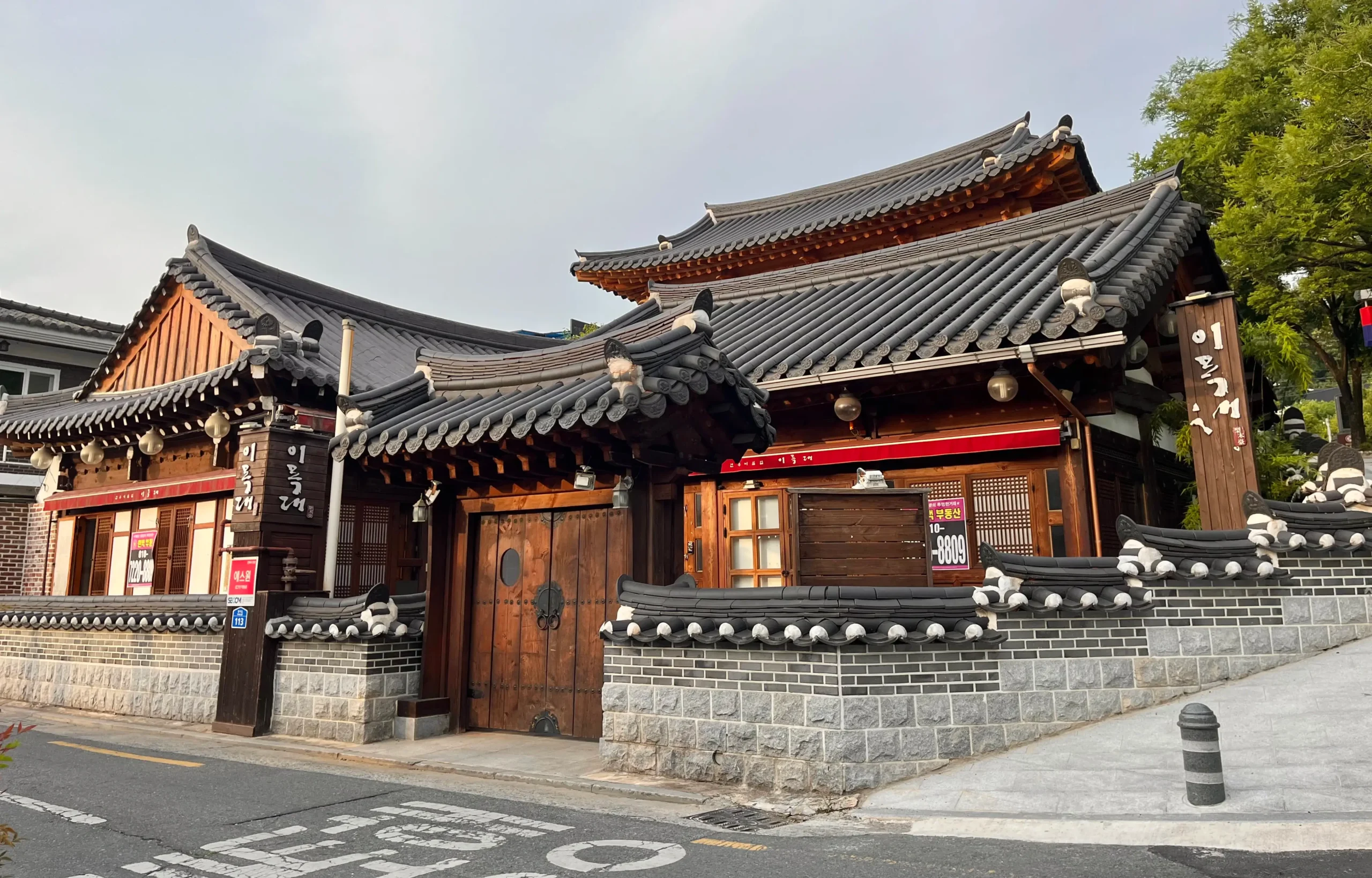 Hanok village que ver en Jeonju