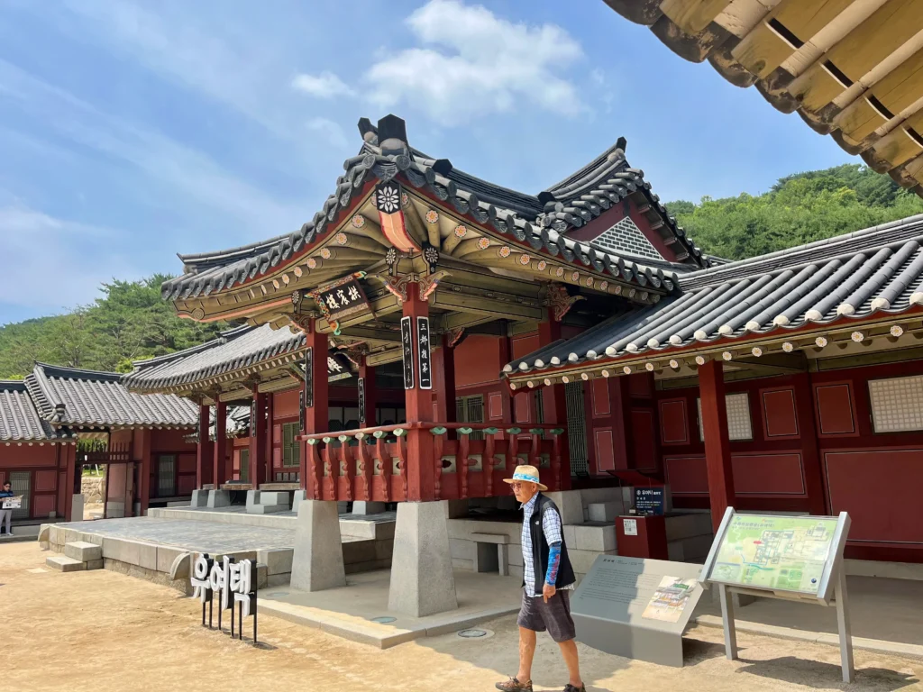 Palacio Suwon Hwaseong Haenggung