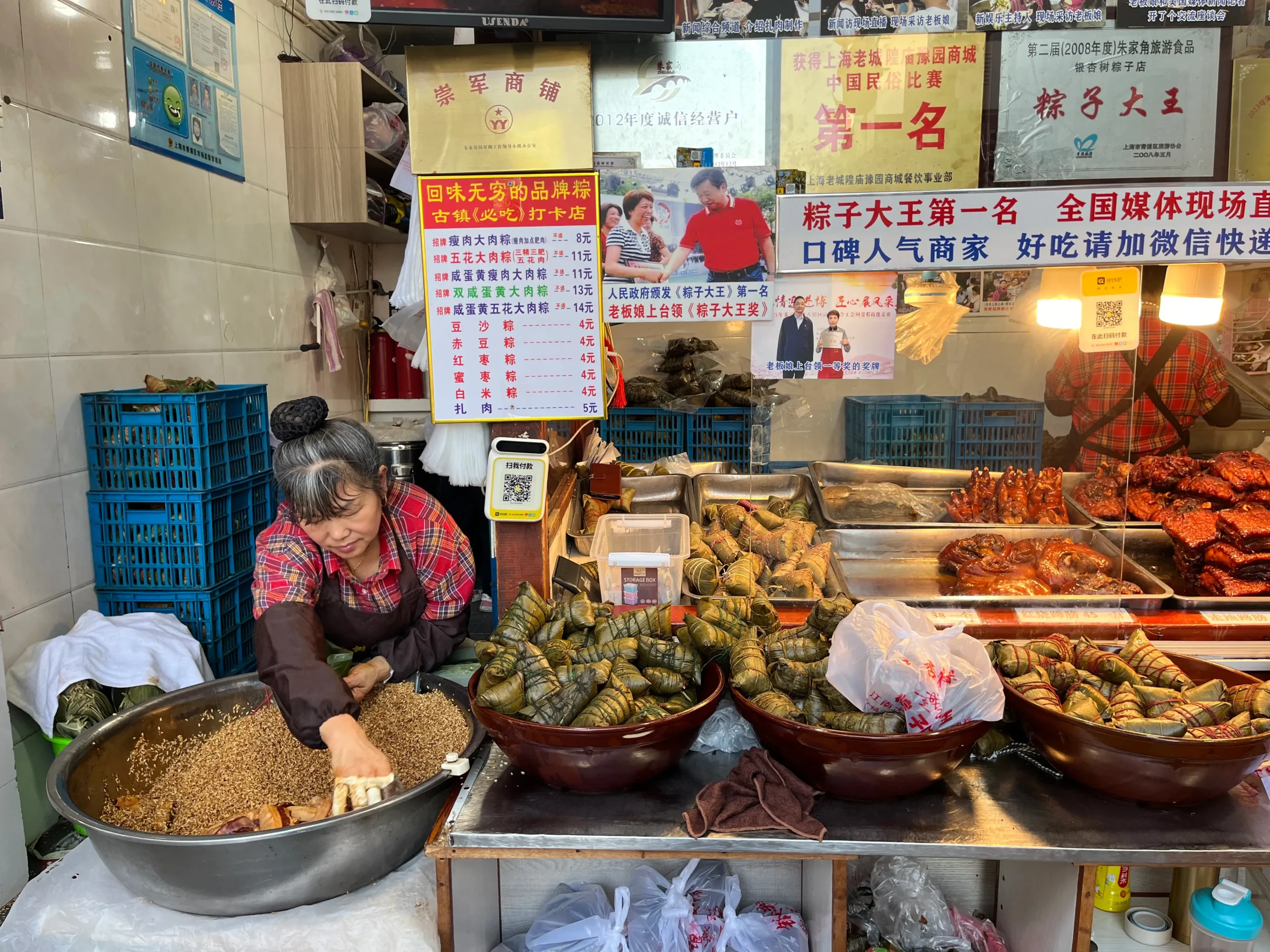 que ver en Zhujiajiao