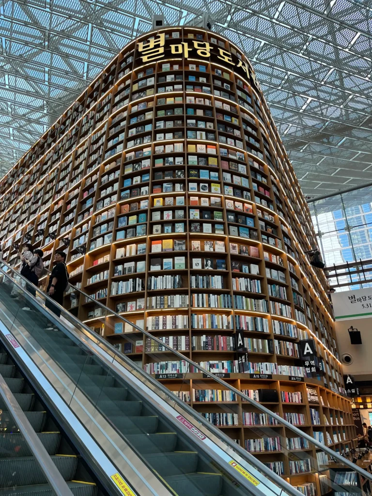  Biblioteca Starfield que ver en Seúl