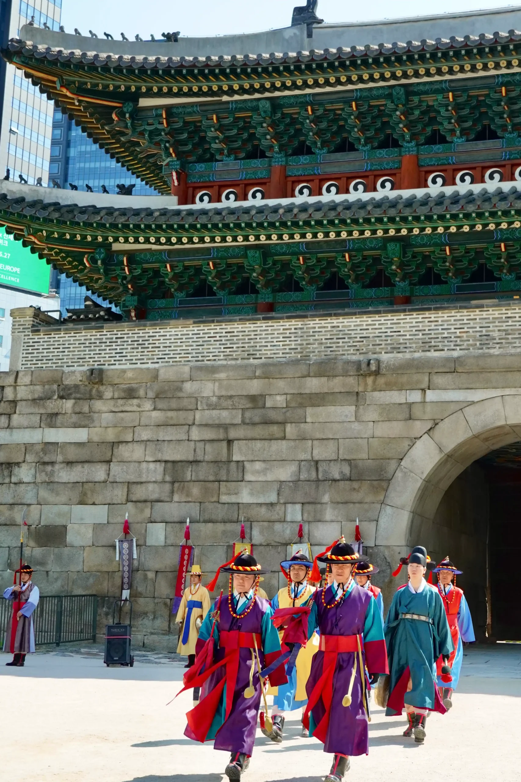 Cambio de guardia en Sungnyemun