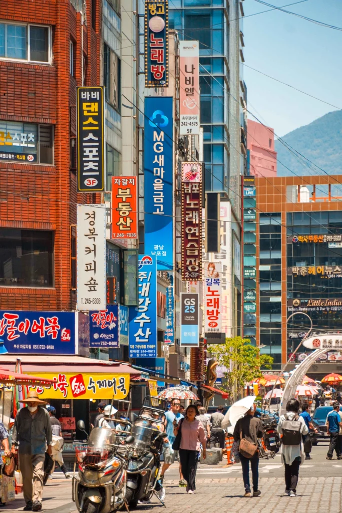 busan-2-dias-guia Busan en 2 días