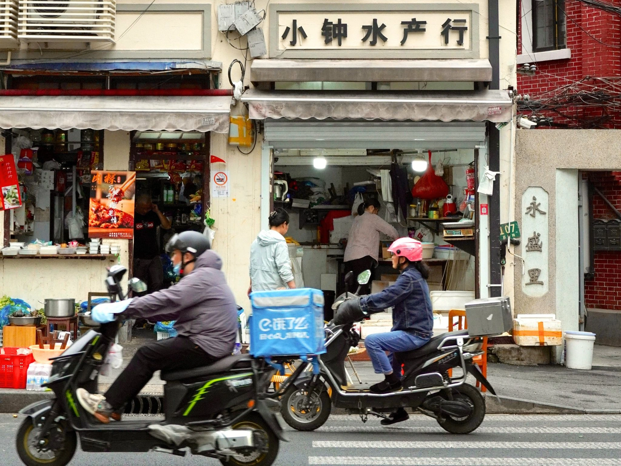 ruta por china en 21 días