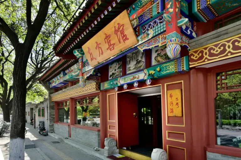 donde alojarse en Pekin