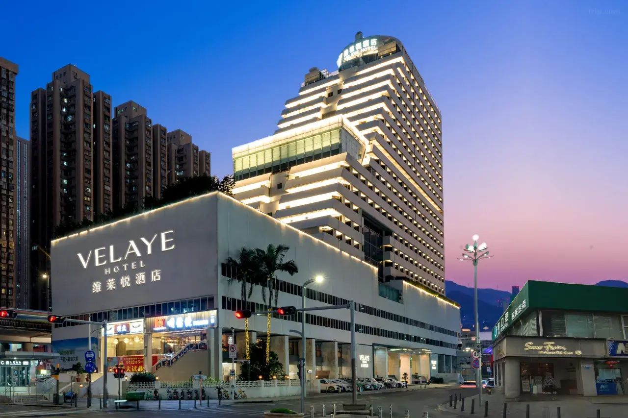 donde alojarse Shenzhen