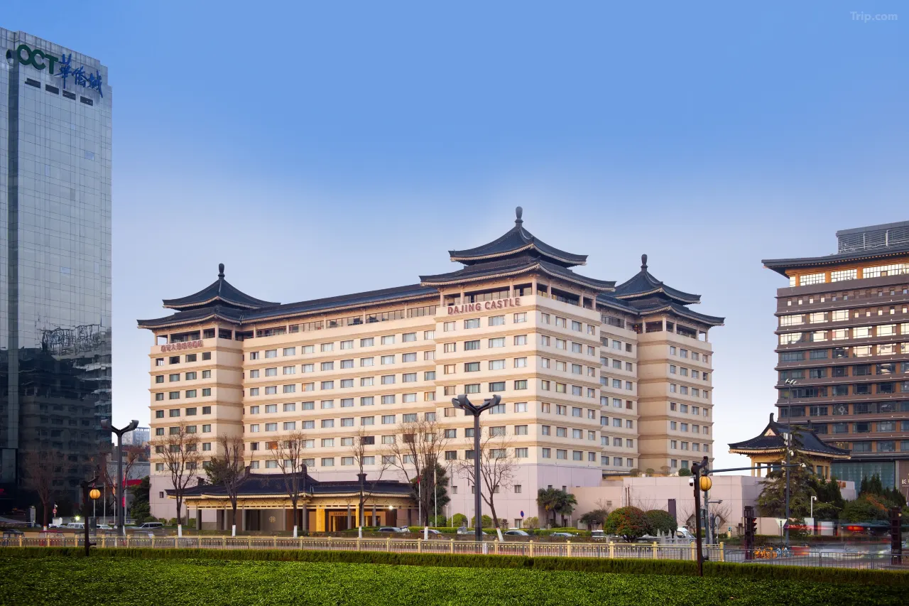 Hotel-xian-dajin Exterior del hotel Xian Dajing
