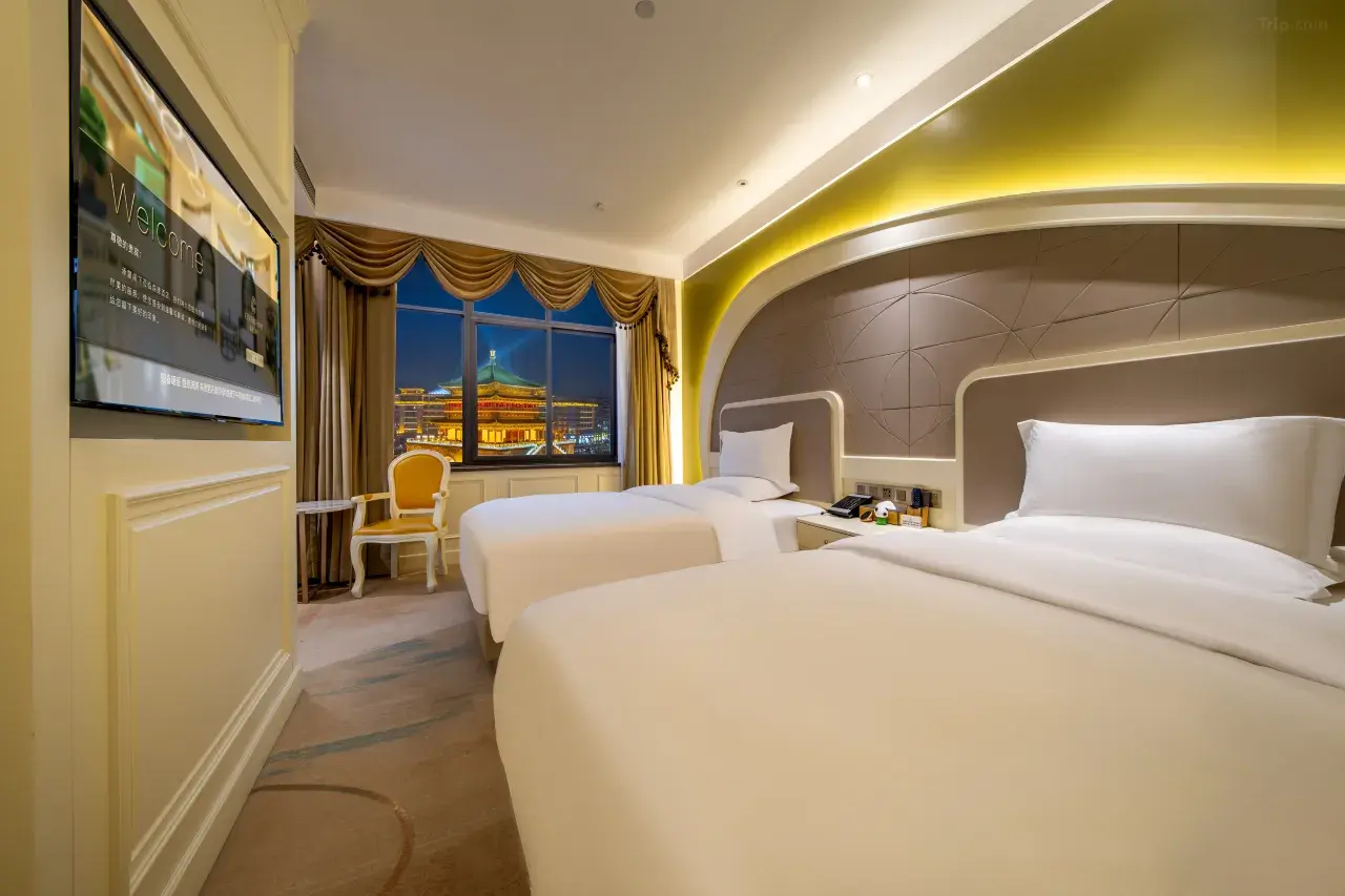 center-hotel-xian habitación hotel Center Xian