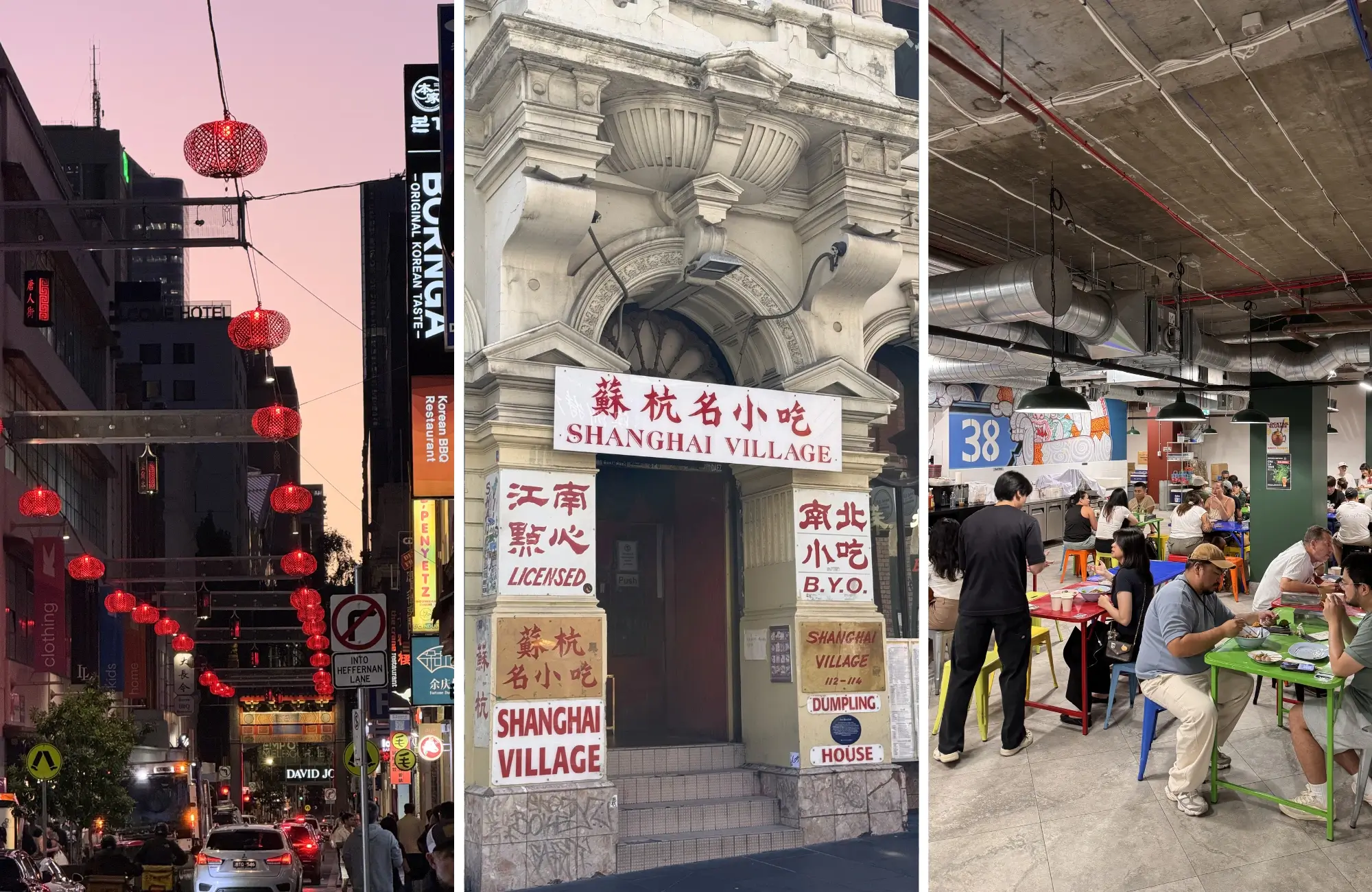 chinatown-melbourne Chinatown