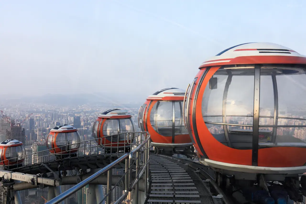 tianhe-Guangzhou Canton Tower
