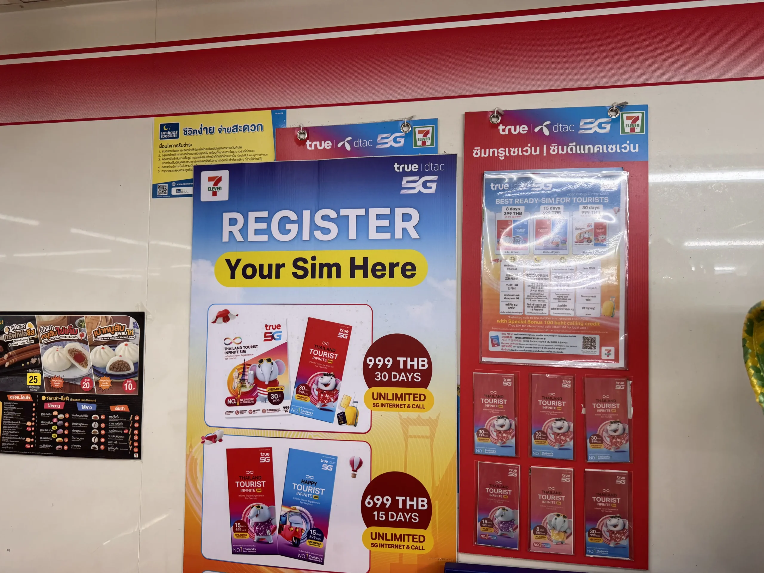 SIm-7eleven SIM en venta en 7-eleven