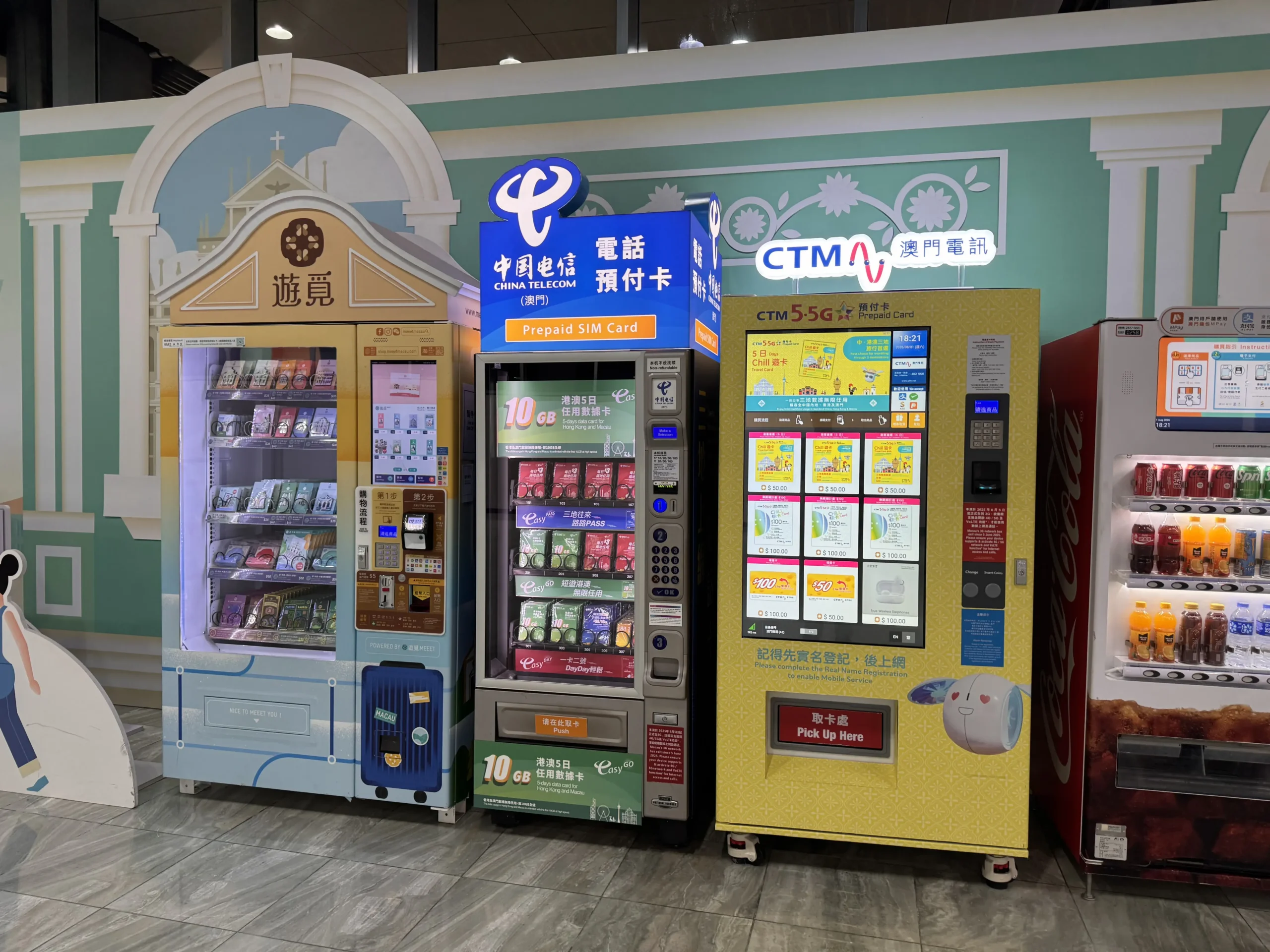 aeropuerto-sim Venta de SIM en el aeropuerto