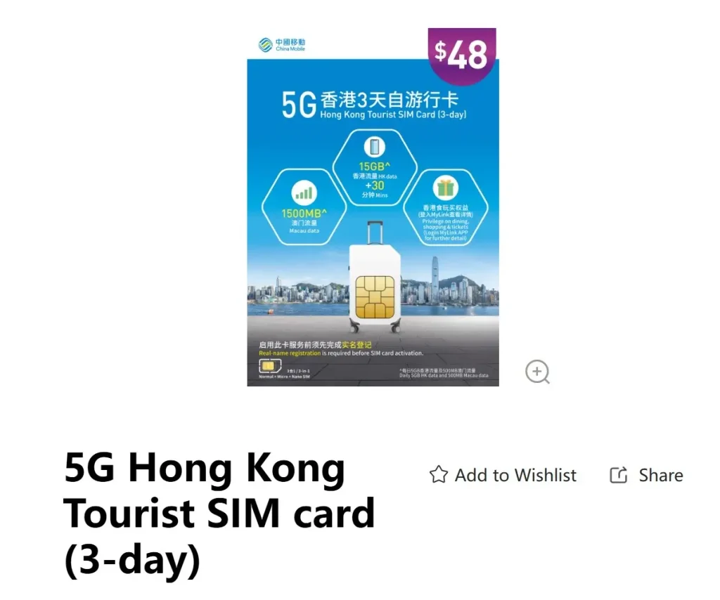 china-mobile-hong-kong Precio China Mobile en Hong Kong