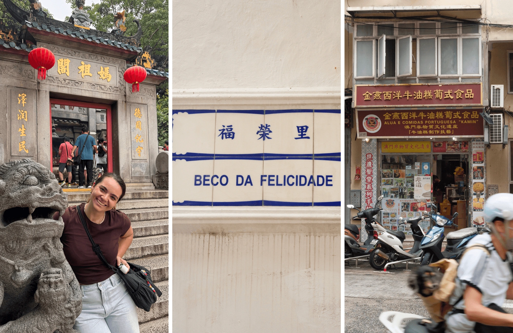 que-ver-en-macao-en-un-dia-templo-a-ma-beco-da-felicidade Alba en la entrada del templo A-Ma de Macao y azulejo con el nombre del Beco da Felicidade